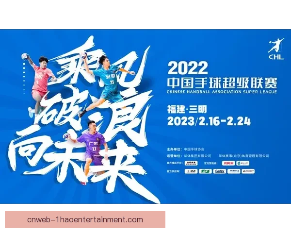 2025非洲杯因赛程冲突延期举办各参赛队备战计划被迫全面调整
