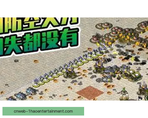 埃弗拉边路爆破驱动浙江队进攻升级多点开花火力全开冲击胜利之路 埃弗拉边路爆破驱动浙江队进攻升级多点开花火力全开冲击胜利之路