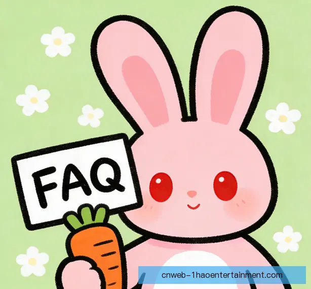 常见问题